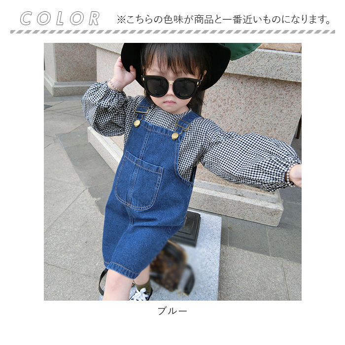 ジャンパースカート 通販ジャンパースカート キッズ スカート ジャンパースカート ベビー服 子供服 スカート サロペット デニム ジーンズ ジャンパースカート | ブランド登録なし | 13