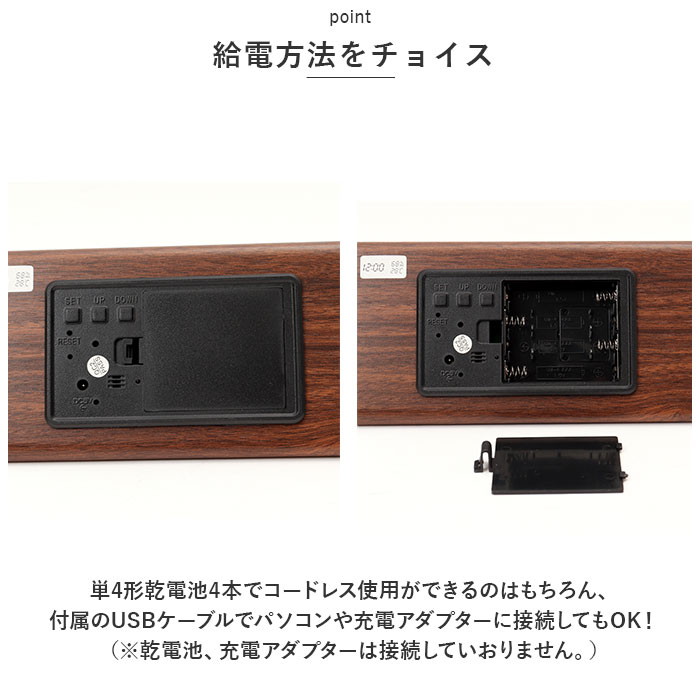 デジタル時計 おしゃれ 置き時計 通販 目覚まし時計 置時計 めざまし時計 アラーム 複数 設定 時計 デジタル 温度 湿度 カレンダー シンプル デジタル時計 | ブランド登録なし | 10