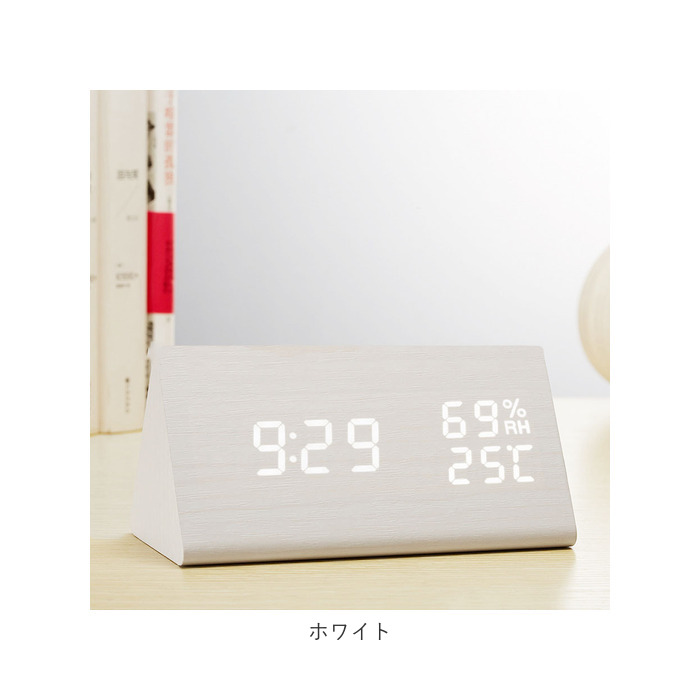 デジタル時計 おしゃれ 置き時計 通販 目覚まし時計 置時計 めざまし時計 アラーム 複数 設定 時計 デジタル 温度 湿度 カレンダー シンプル デジタル時計 | ブランド登録なし | 13