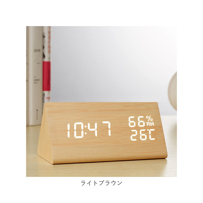デジタル時計 おしゃれ 置き時計 通販 目覚まし時計 置時計 めざまし時計 アラーム 複数 設定 時計 デジタル 温度 湿度 カレンダー シンプル デジタル時計 | ブランド登録なし | 14