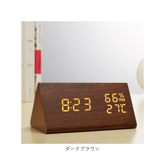 デジタル時計 おしゃれ 置き時計 通販 目覚まし時計 置時計 めざまし時計 アラーム 複数 設定 時計 デジタル 温度 湿度 カレンダー シンプル デジタル時計 | ブランド登録なし | 15