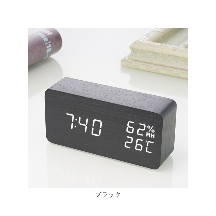 デジタル時計 おしゃれ 置き時計 通販 目覚まし時計 置時計 めざまし時計 アラーム 複数 設定 時計 デジタル 温度 湿度 カレンダー シンプル デジタル時計 | ブランド登録なし | 16