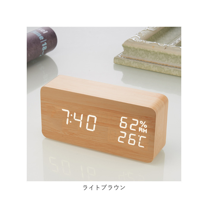 デジタル時計 おしゃれ 置き時計 通販 目覚まし時計 置時計 めざまし時計 アラーム 複数 設定 時計 デジタル 温度 湿度 カレンダー シンプル デジタル時計 | ブランド登録なし | 18