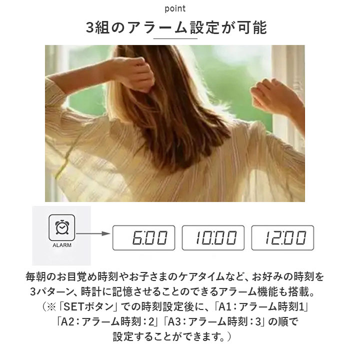 デジタル時計 おしゃれ 置き時計 通販 目覚まし時計 置時計 めざまし時計 アラーム 複数 設定 時計 デジタル 温度 湿度 カレンダー シンプル デジタル時計 | ブランド登録なし | 06