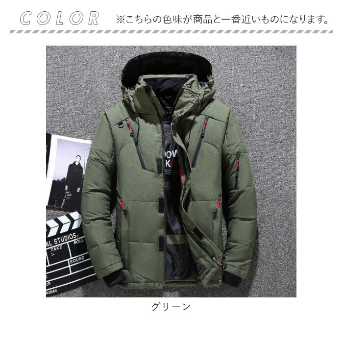 ダウンコート メンズ 通販 ダウンジャケット アウター 上着 羽織り スタンドカラー ハイネック 軽量 暖かい 内ポケット付き ミドル丈 ショート丈 ダウンコート |  | 12