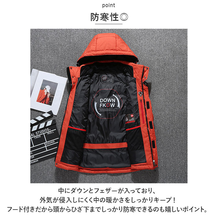 ダウンコート メンズ 通販 ダウンジャケット アウター 上着 羽織り スタンドカラー ハイネック 軽量 暖かい 内ポケット付き ミドル丈 ショート丈 ダウンコート |  | 02