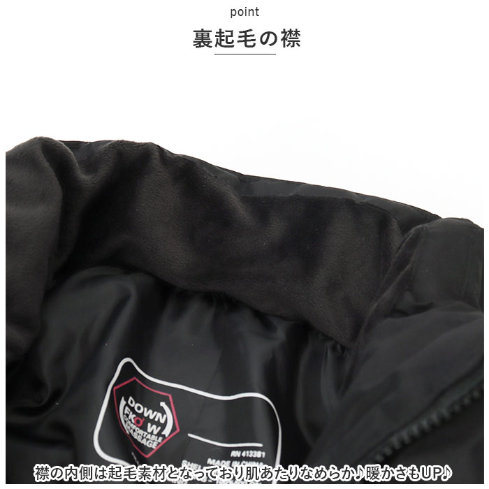 ダウンコート メンズ 通販 ダウンジャケット アウター 上着 羽織り スタンドカラー ハイネック 軽量 暖かい 内ポケット付き ミドル丈 ショート丈 ダウンコート |  | 04