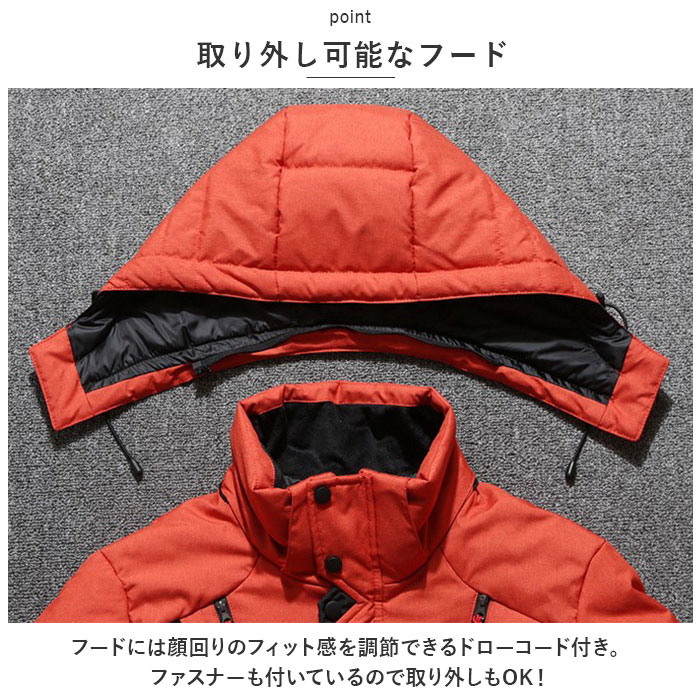 ダウンコート メンズ 通販 ダウンジャケット アウター 上着 羽織り スタンドカラー ハイネック 軽量 暖かい 内ポケット付き ミドル丈 ショート丈 ダウンコート |  | 05