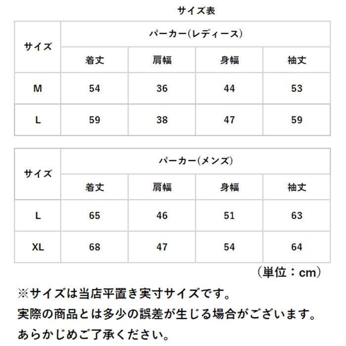 パーカー 長袖 ラッシュガード レディース 通販 ファスナー アウター メッシュ 通気性 冷感素材 紫外線対策 指穴 つば サンバイザー 体型カバー 薄手｜backyard｜25