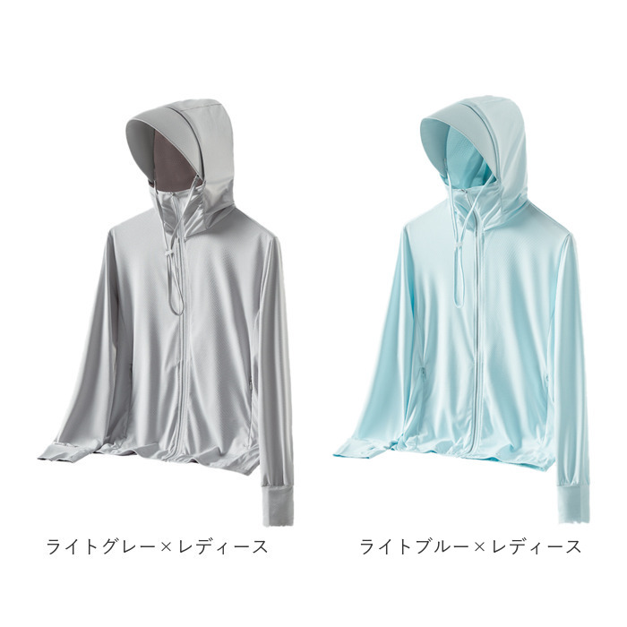 パーカー 長袖 ラッシュガード レディース 通販 ファスナー アウター メッシュ 通気性 冷感素材 紫外線対策 指穴 つば サンバイザー 体型カバー 薄手 パーカー | BACKYARD FAMILY | 27