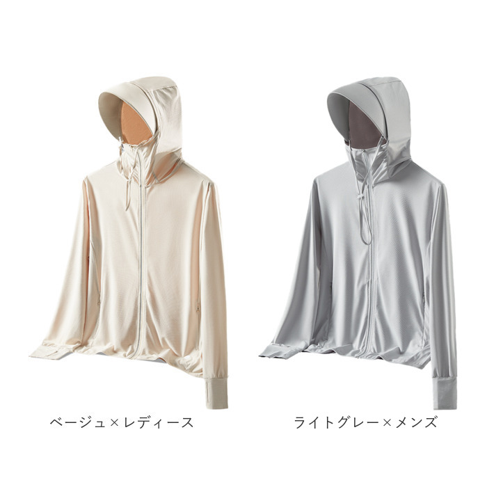パーカー 長袖 ラッシュガード レディース 通販 ファスナー アウター メッシュ 通気性 冷感素材 紫外線対策 指穴 つば サンバイザー 体型カバー 薄手 パーカー | BACKYARD FAMILY | 28