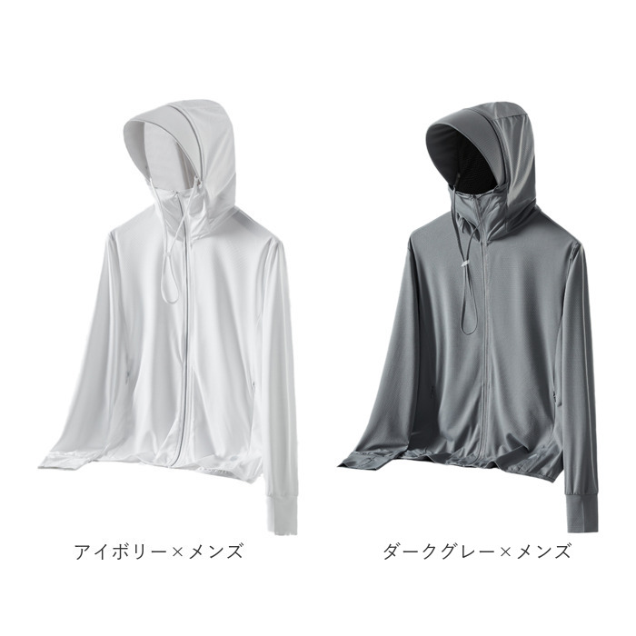 パーカー 長袖 ラッシュガード レディース 通販 ファスナー アウター メッシュ 通気性 冷感素材 紫外線対策 指穴 つば サンバイザー 体型カバー 薄手 パーカー | BACKYARD FAMILY | 29