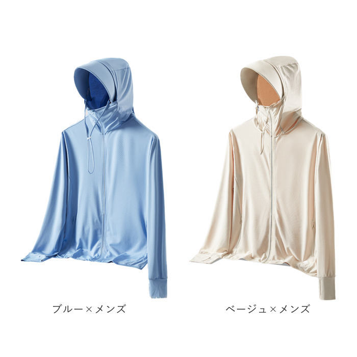 パーカー 長袖 ラッシュガード レディース 通販 ファスナー アウター メッシュ 通気性 冷感素材 紫外線対策 指穴 つば サンバイザー 体型カバー 薄手 パーカー | BACKYARD FAMILY | 30