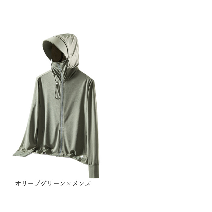 パーカー 長袖 ラッシュガード レディース 通販 ファスナー アウター メッシュ 通気性 冷感素材 紫外線対策 指穴 つば サンバイザー 体型カバー 薄手 パーカー | BACKYARD FAMILY | 31