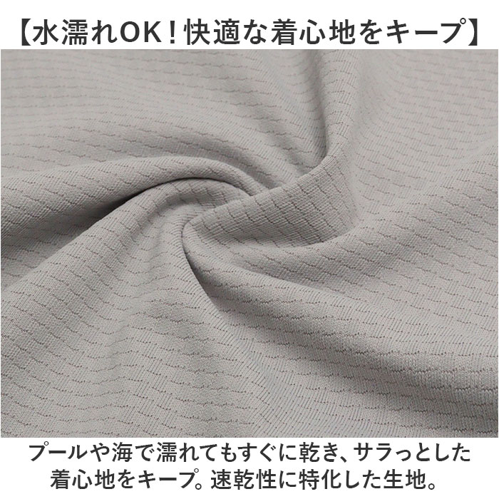 パーカー 長袖 ラッシュガード レディース 通販 ファスナー アウター メッシュ 通気性 冷感素材 紫外線対策 指穴 つば サンバイザー 体型カバー 薄手 パーカー | BACKYARD FAMILY | 17