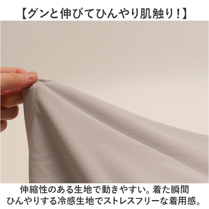 パーカー 長袖 ラッシュガード レディース 通販 ファスナー アウター メッシュ 通気性 冷感素材 紫外線対策 指穴 つば サンバイザー 体型カバー 薄手｜backyard｜19