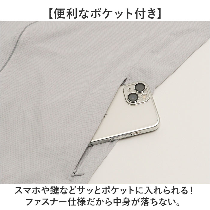 パーカー 長袖 ラッシュガード レディース 通販 ファスナー アウター メッシュ 通気性 冷感素材 紫外線対策 指穴 つば サンバイザー 体型カバー 薄手 パーカー | BACKYARD FAMILY | 20