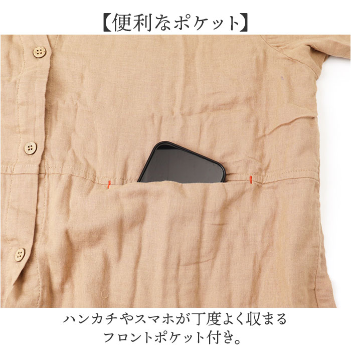 パーカー レディース フード付き 通販 上着 アウター ジャケット 無地 薄手 ダブルガーゼ ガーゼ トップス ゆったり ジャンパー 綿 ブルゾン 羽織 長袖 パーカー |  | 11