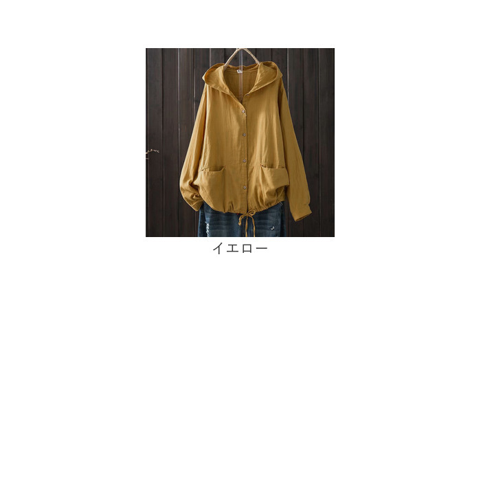 パーカー レディース フード付き 通販 上着 アウター ジャケット 無地 薄手 ダブルガーゼ ガーゼ トップス ゆったり ジャンパー 綿 ブルゾン 羽織 長袖 パーカー |  | 18