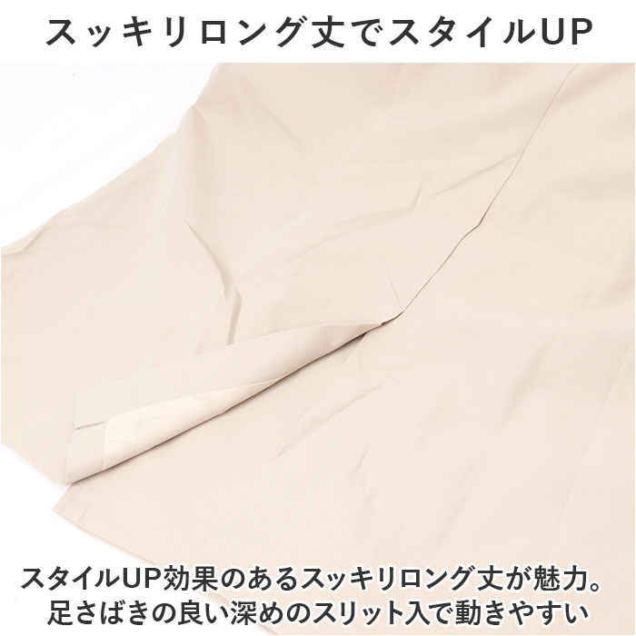 トレンチコート レディース 通販 アウター コート スプリングコート 春 秋 トレンチ ロングコート おしゃれ かわいい 大人 通勤 フォーマル 上品 トレンチコート | BACKYARD FAMILY | 13
