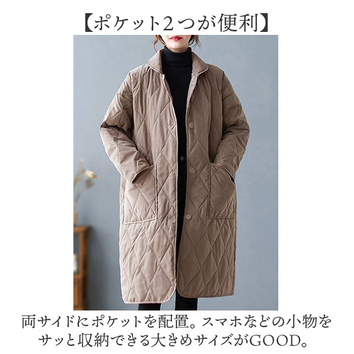 キルティングコート レディース 通販 コート 羽織り アウター ロングコート 中綿コート 中綿ジャンパー ジャケット 防寒コート シンプル キルティングコート |  | 13