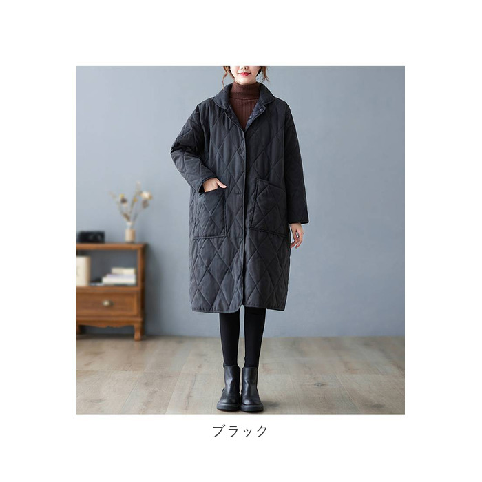 キルティングコート レディース 通販 コート 羽織り アウター ロング