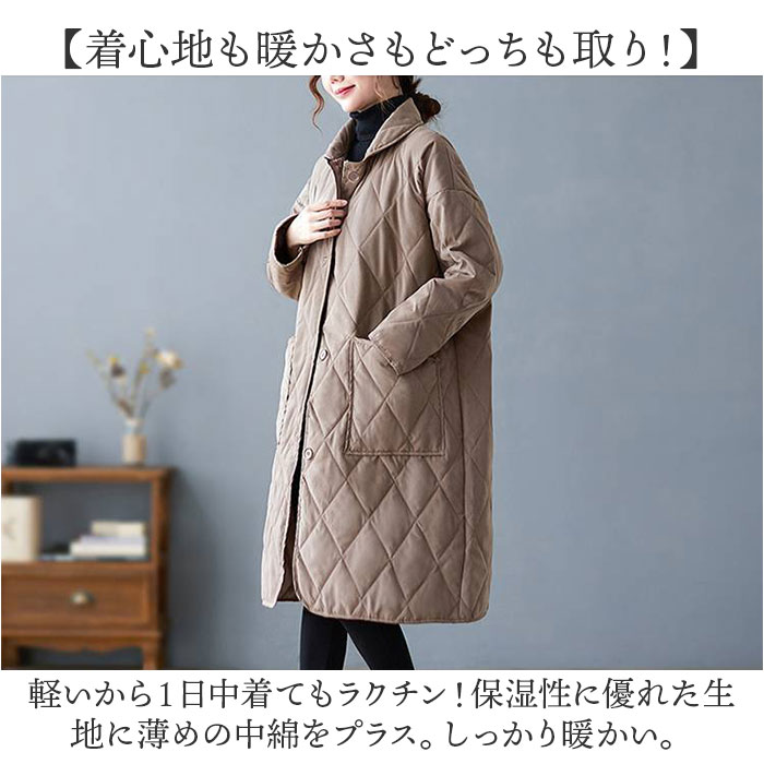 キルティングコート レディース 通販 コート 羽織り アウター ロングコート 中綿コート 中綿ジャンパー ジャケット 防寒コート シンプル キルティングコート |  | 09