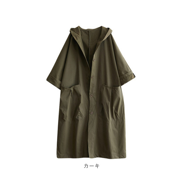 トレンチコート 通販トレンチコート レディース ロングコート アウター トレンチ コート ジャケット 羽織り 薄手 スプリングコート フード付き トレンチコート | ブランド登録なし | 17