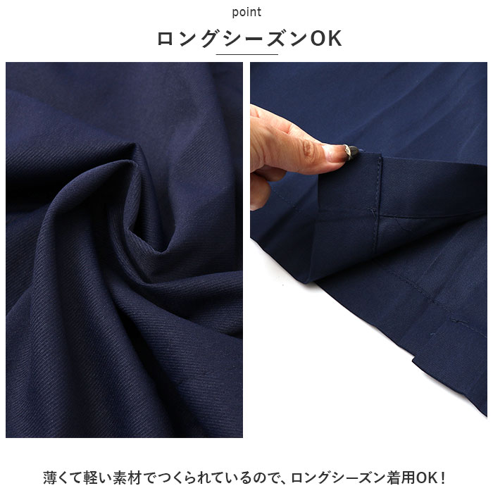 トレンチコート 通販トレンチコート レディース ロングコート アウター トレンチ コート ジャケット 羽織り 薄手 スプリングコート フード付き トレンチコート | ブランド登録なし | 10