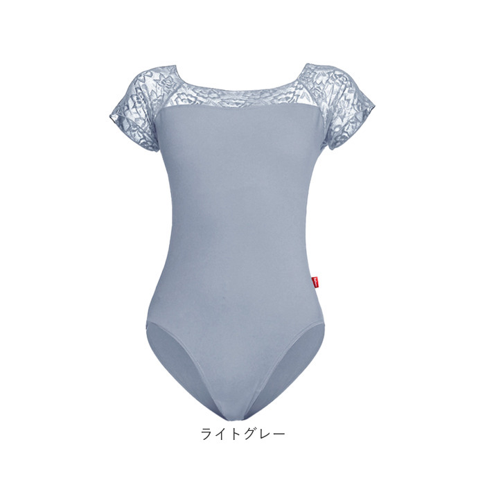 バレエ レオタード 大人 レース 通販 練習着 レッスン着 ウェア ダンス 新体操 レディース ジュニア 半袖 スカートなし パット付き 伸縮性 ストレッチ バレエ | BACKYARD FAMILY | 17