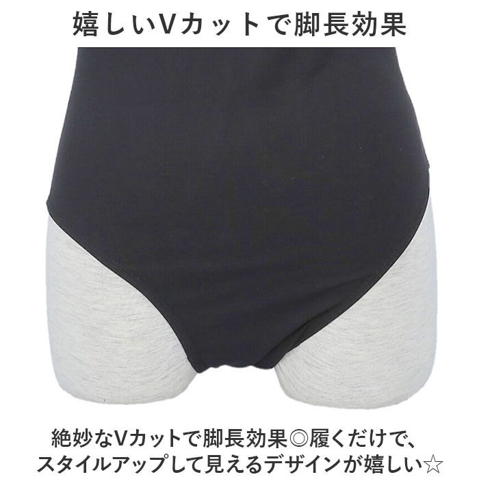 バレエ レオタード 大人 レース 通販 練習着 レッスン着 ウェア ダンス 新体操 レディース ジュニア 半袖 スカートなし パット付き 伸縮性 ストレッチ バレエ | BACKYARD FAMILY | 09