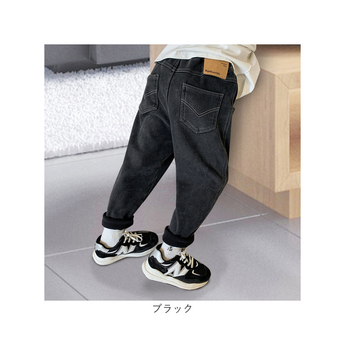 デニムパンツ キッズ ゆったり 通販 ロングパンツ パンツ ズボン 長ズボン ウエストゴム 子ども服 こども服 子供服 子ども 子供 こども 男の子 女の子 男子 | BACKYARD FAMILY | 14