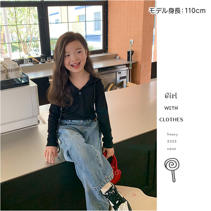 デニムパンツ キッズ ワイドデニム 通販 ワイドパンツ ジーパン ジーンズ 長ズボン ロングパンツ カジュアルパンツ ズボン 女の子 男の子 子供服  デニムパンツ |  | 02