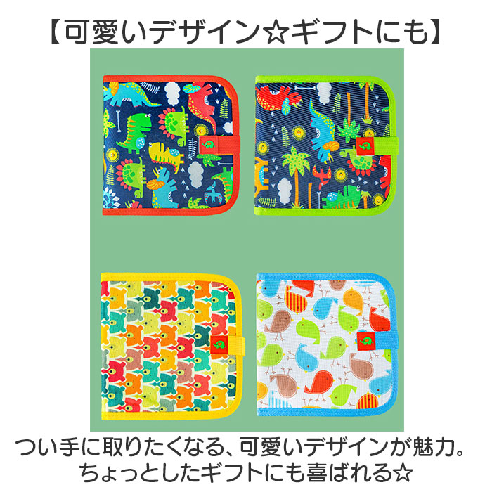 お絵描きボード ペン 持ち運び 通販 お絵描き ボード おえかき