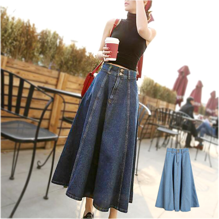 デニムスカート 通販デニムスカート ロング ロングスカート デニム スカート マキシ丈 Aライン フレア ボトムス ひざ下 膝下 無地 シンプル  デニムスカート | ブランド登録なし
