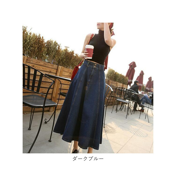 デニムスカート 通販デニムスカート ロング ロングスカート デニム スカート マキシ丈 Aライン フレア ボトムス ひざ下 膝下 無地 シンプル  デニムスカート | ブランド登録なし | 10