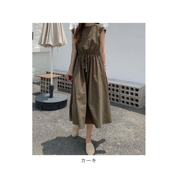【2色】リボンストラップ☆ワンピース ゆったり ミディ ノースリ Lace Ladies キャミワンピース ロングワンピース ノースリーブ