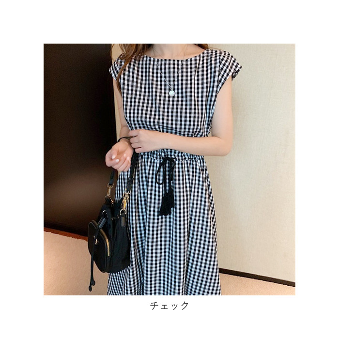 forksy.】ヴィンテージ レース&リボン ミニワンピース forksy