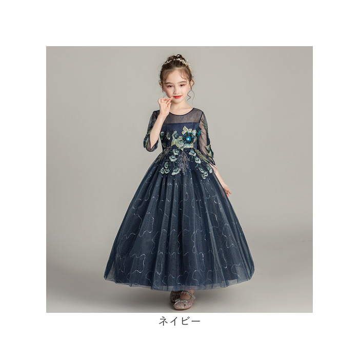 ドレス 子供 通販 キッズドレス 子供ドレス 女の子 発表会 子供ワンピース ロングドレス フォーマルドレス ワンピース 子ども キッズ チュール レース ドレス |  | 18