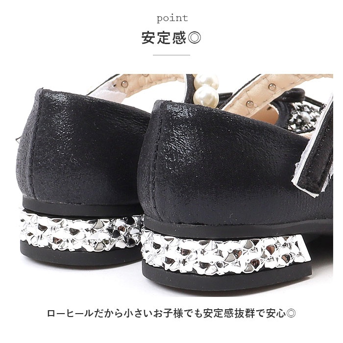 フォーマル 靴 女の子 キラキラ 通販 リボン フォーマル靴 キッズ おしゃれ キッズシューズ シューズ 靴 くつ 子供 ベビー 赤ちゃん 履きやすい フォーマル | ブランド登録なし | 12