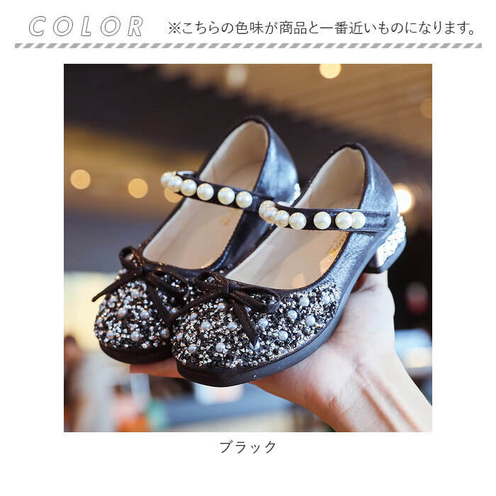 フォーマル 靴 女の子 キラキラ 通販 リボン フォーマル靴 キッズ おしゃれ キッズシューズ シューズ 靴 くつ 子供 ベビー 赤ちゃん 履きやすい フォーマル | ブランド登録なし | 14