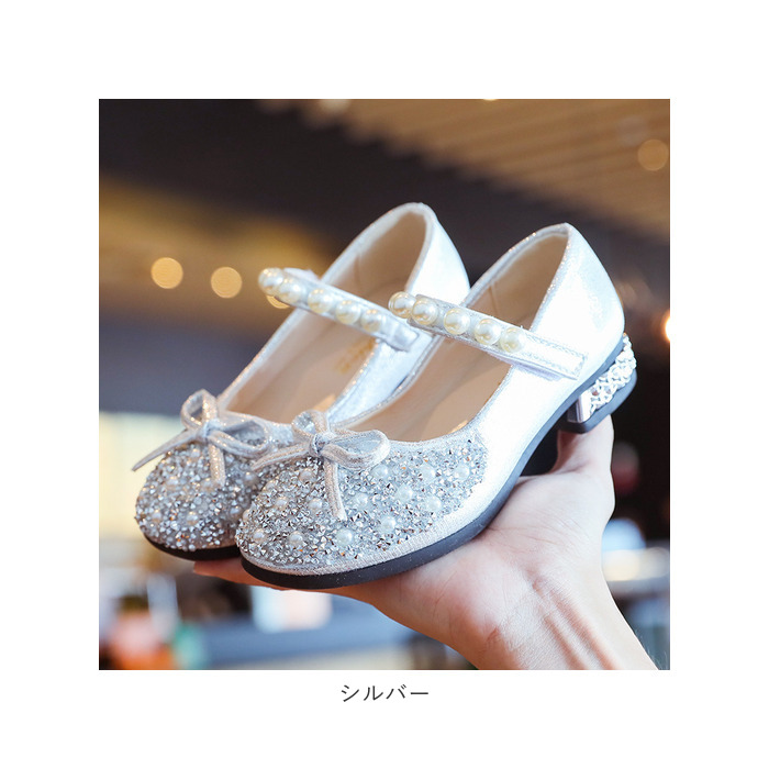 フォーマル 靴 女の子 キラキラ 通販 リボン フォーマル靴 キッズ おしゃれ キッズシューズ シューズ 靴 くつ 子供 ベビー 赤ちゃん 履きやすい フォーマル | ブランド登録なし | 15