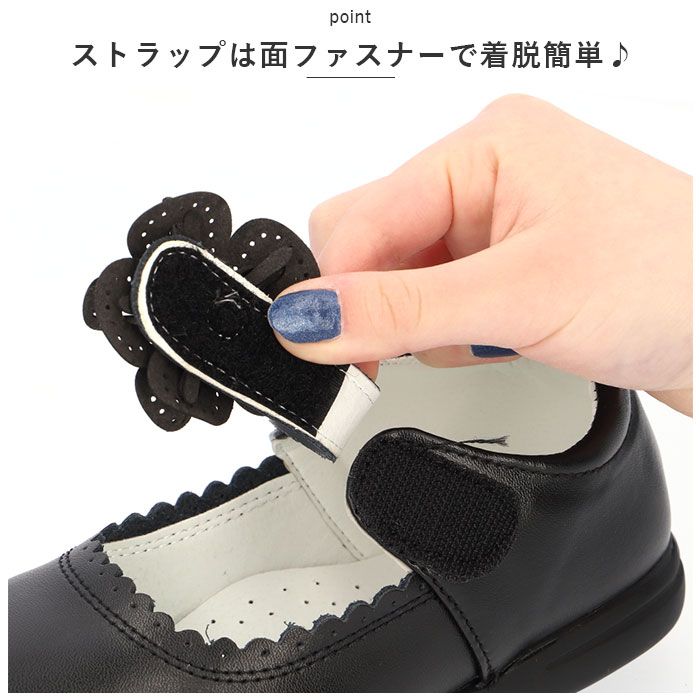 フォーマルシューズ 女の子 通販 フォーマル靴 キッズ シューズ ストラップ パンプス くつ クツ 子ども 子供 こども 入学式 卒業式 発表会  フォーマルシューズ | ブランド登録なし | 12