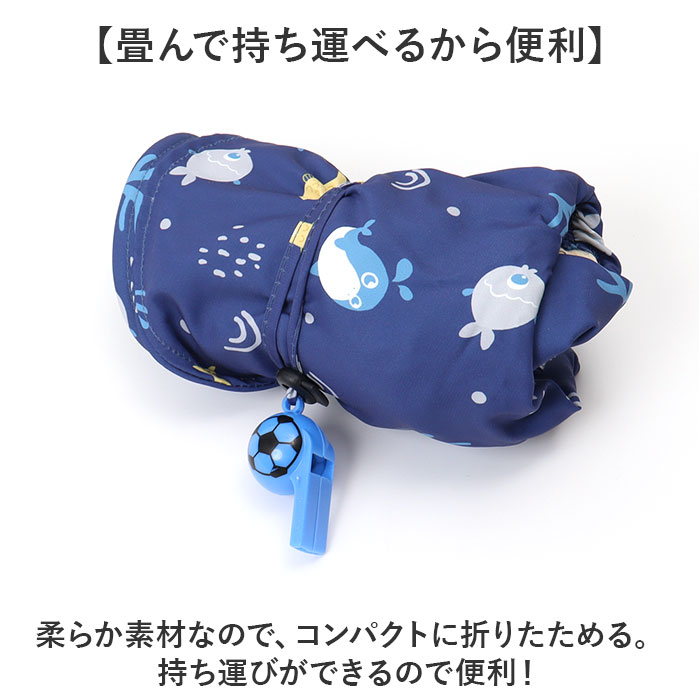 帽子 キッズ ゴム付き 通販 あごひもつき 男の子 女の子 紫外線対策 日焼け対策 キッズハット たためる 大きなつば メッシュ 通気性 かわいい 可愛い 帽子 |  | 11