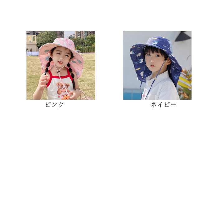 帽子 キッズ ゴム付き 通販 あごひもつき 男の子 女の子 紫外線対策 日焼け対策 キッズハット たためる 大きなつば メッシュ 通気性 かわいい 可愛い 帽子 |  | 14
