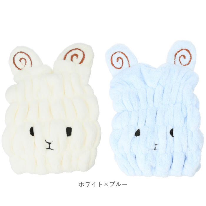 タオルキャップ 子供 スイミング 2個セット 通販 ヘアタオル ヘアキャップ ヘアターバン ドライキャップ 女の子 男の子 タオルドライ お風呂上り タオルキャップ | ブランド登録なし | 11