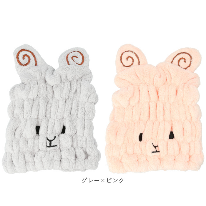 タオルキャップ 子供 スイミング 2個セット 通販 ヘアタオル ヘアキャップ ヘアターバン ドライキャップ 女の子 男の子 タオルドライ お風呂上り タオルキャップ | ブランド登録なし | 12