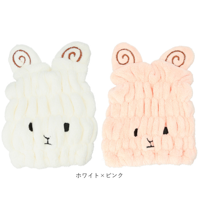 タオルキャップ 子供 スイミング 2個セット 通販 ヘアタオル ヘアキャップ ヘアターバン ドライキャップ 女の子 男の子 タオルドライ お風呂上り タオルキャップ | ブランド登録なし | 13