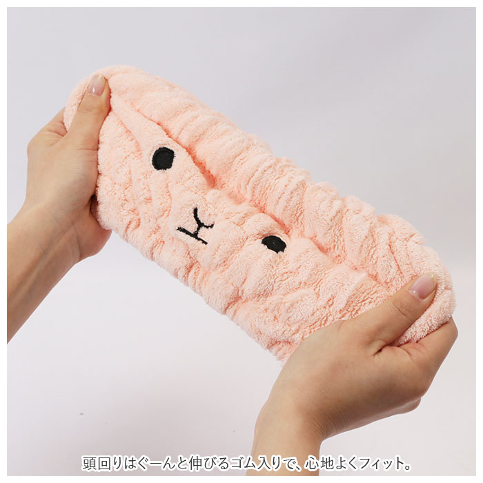 タオルキャップ 子供 スイミング 2個セット 通販 ヘアタオル ヘアキャップ ヘアターバン ドライキャップ 女の子 男の子 タオルドライ お風呂上り タオルキャップ | ブランド登録なし | 06