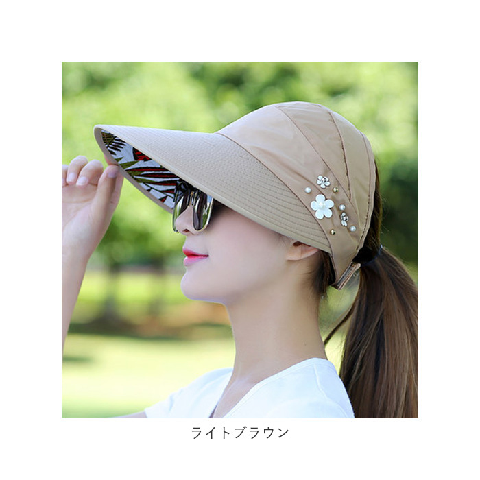 サンバイザー レディース つば広 通販 日よけ帽子 サマーハット ハット ツバ広 折りたたみ 折り畳み UV対策 UVカット 日焼け対策 紫外線対策 サンバイザー | ブランド登録なし | 18